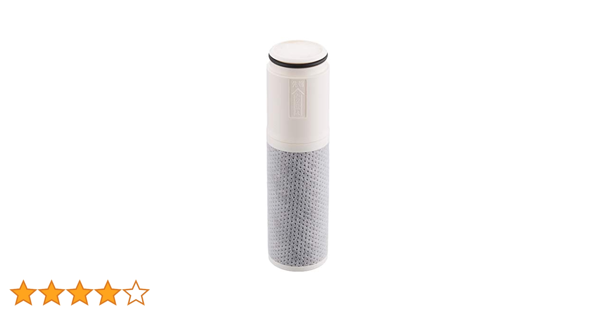 【新品】TOTO 浄水カートリッジ TH658-2V1 2個入り Amazon.co.jp: 【Amazon.co.jp限定】TOTO 正規品 浄水